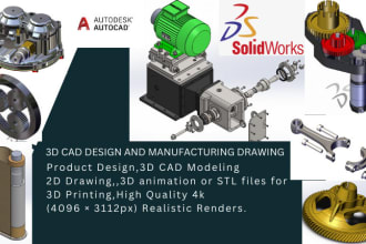 do 3d cad design, product design on solid works