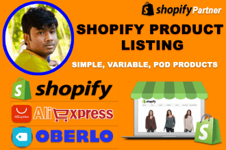 do shopify product upload in your store