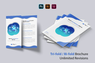 design bifold, trifold brochure, leaflet or catalog printable or digital