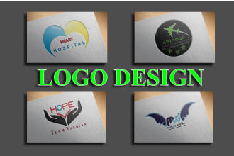 do school, university logo and monogram design