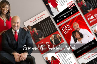 design epk, electronic press kit, media kit and press kit
