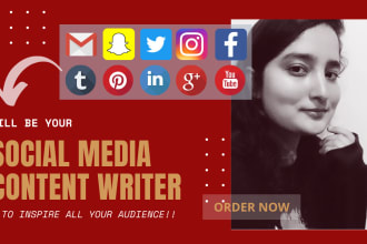 write engaging post captions for your social media