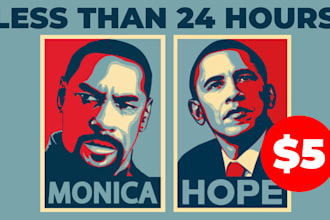 manually create you an obama hope poster campaign