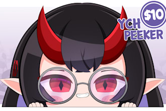 draw ych chibi anime peeking for cover merch sticker emote