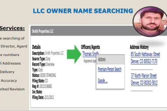 provide accurate owner names of llc with contacts