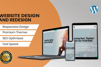 design or redesign your education websites