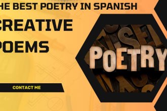 write a poem in spanish