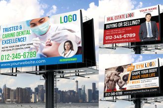 design billboard, yard sign, roll up for dental care, real estate, fitness, gym