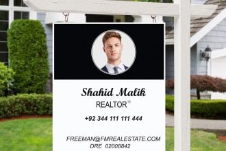 design eye catching real estate sign,rider street sign