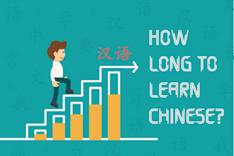 help you learn mandarin or cantonese