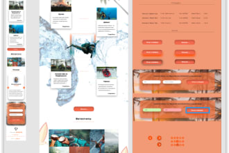 web design, ui ux, landing page, app mobile, figma