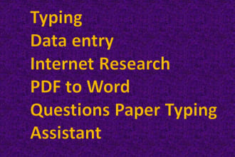 type exam papers, notes, worksheets
