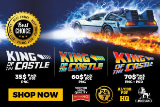 design a custom back to the future logo with your name