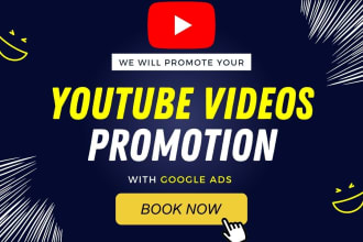 do viral youtube music video promotion using social media