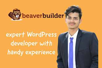 design a website using beaver builder