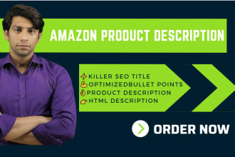 write selling fba amazon product listing description amazon listing optimization