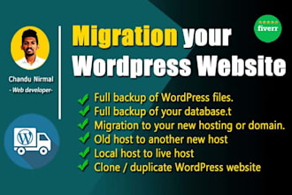 migration your wordpress website
