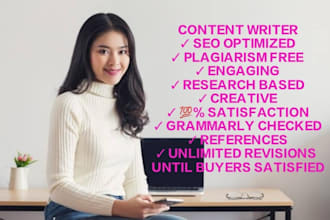 seo copywriting, web content, blog article in 24 hours