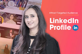 reset your linkedin profile for 2026