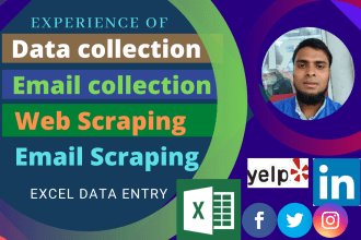 do data entry data collection email collection scraping