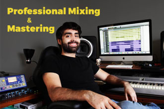 mix and master your live acoustic performance
