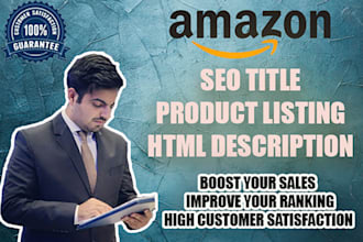 write a compelling amazon product listing,  SEO product description