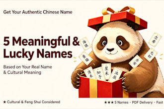 create 5 lucky chinese name selections with meanings