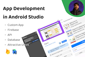 do native android app in android studio