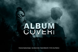 design album cover artwork