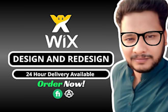 design wix or redesign wix or fix wix website
