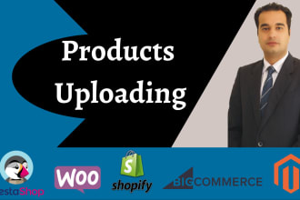 do woocommerce product upload