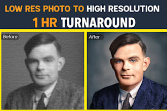sharpen or enhance, upscale low res photo to high resolution