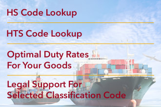 provide optimal hs codes and rates of duty for any country