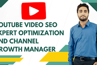 youtube video seo specialist