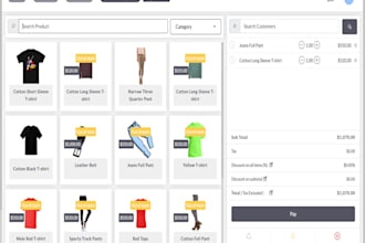 build a complete stock and inventory management solution