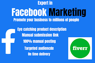 do organic facebook promotion or marketing