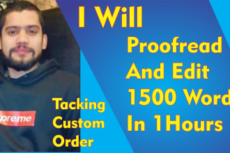 check your grammar, spellings and proofread any document