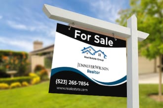 design professional real estate yard sign
