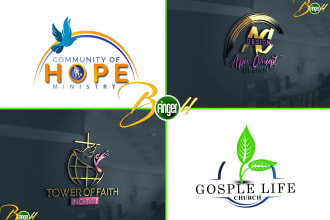 create custom logo for church, business, or ministry