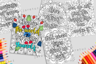 do 35 motivacional quote coloring pages