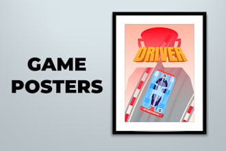 design game poster art in flat minimalist style