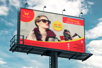 do pro signage, signboard, billboard, and a yard sign