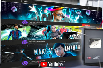 create gaming banner and personal brand banners