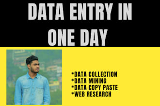 do any data collection and mining to throw at me