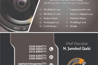 design attractive business card, name card, visiting card