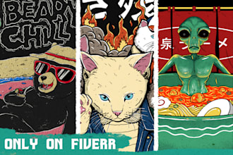 create illustration in distressed retro and pop art style