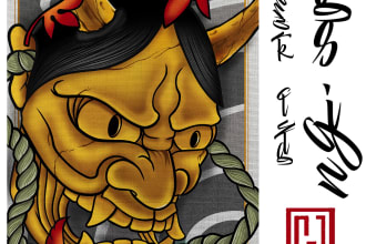 draw a japanese oreintal tattoo design