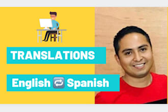translate spanish texts to english or english to spanish