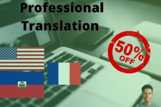 translate from english and french to haitian creole