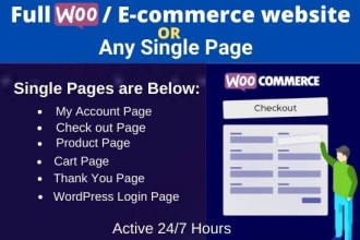 fix cart checkout thank you or full woocommerce website
